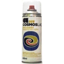 Cosmoslac Καθαριστικό Αέρα