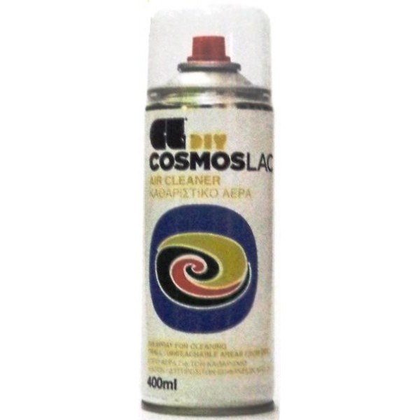 Cosmoslac Καθαριστικό Αέρα
