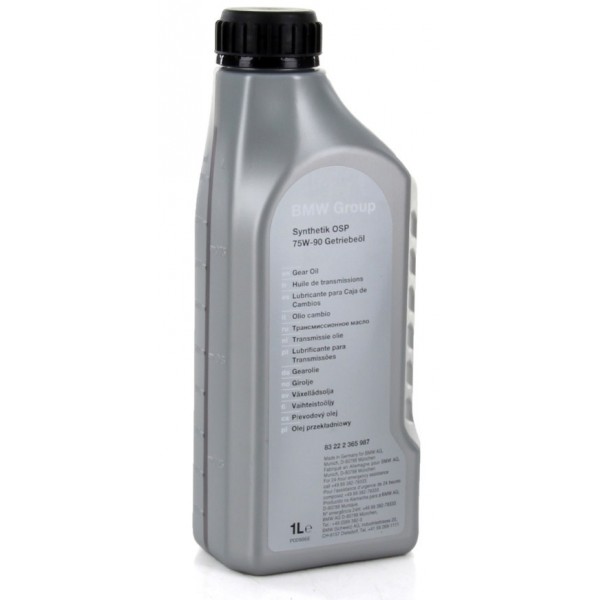 BMW Motorrad Gear Oil  και Πίσω Άξονα 75W-90 BMW MOTORRAD