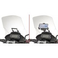Givi Μπάρα ζελατίνας FB5126 για BMW G 310 GS ΖΕΛΑΤΙΝΕΣ & ΚΙΤ ΤΟΠΟΘΕΤΗΣΕΙΣ