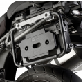 Givi ΚΙΤ για Εργαλείοθήκη S250KIT Για PL ΑΝΤΑΛΛΑΚΤΙΚΑ