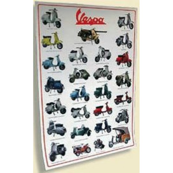 ΑΦΙΣΑ ΜΟΝΤΕΛΑ VESPA