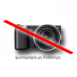 Vespa Σέλα GTS/SUPER/HPE Μονή Μαύρη  Σέλες